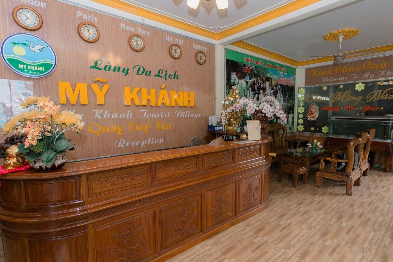 My Khanh Resort Кан То Екстериор снимка